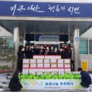탕정명암축산물판매장
