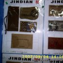 디앤시코리아 이미지