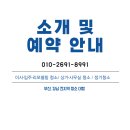가호브리즈 이미지