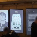 [오후N] 노래와 인생 | 260329 | WONPIL : Unpiltered Layers 원필 청음회 팝업 취켓 + 방문 후기