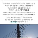 서탄주유소 네이버블로그