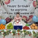 대방엘리트어린이집 이미지