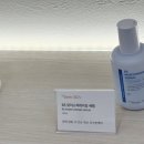 (주)아이소브 이미지