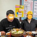 해진정 | 양산로컬맛집 해진정 가성비맛집/가심비맛집/복어요리/복어코스요리/복국 내돈내산