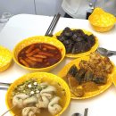 백운초교 | 덕성여대 맛집 미미분식 풀코스 솔직후기