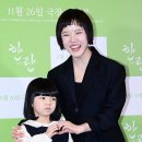 김향기 카카오 검색결과