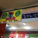 구일섬유 이미지