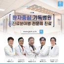 전북대학교 경영대학원 이미지