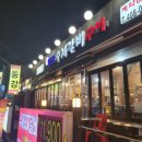 동강수제갈비 이미지