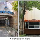 청솔자원 이미지