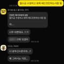 송악문화스포츠센터 다목적체육관 | 광주시 문화스포츠센터｜배드민턴 1일차 후기｜주차, 내부, 준비물, 수강후기 등