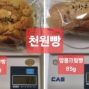 포곡농협 이미지