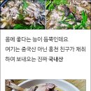 공작산편의점