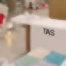 플랜티풀랜드 이미지