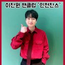 사랑으로세탁 이미지