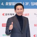 조아제약㈜ 이미지