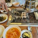 별별장어 네이버블로그