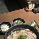 청백양만 네이버블로그
