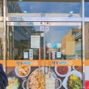 기림축산