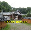 여주-0215 이미지