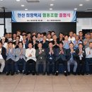 상록운수㈜ 이미지