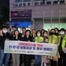 늘봄단란주점 이미지
