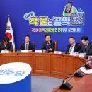 공약국 아시아경제