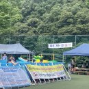 한씨네식당 이미지