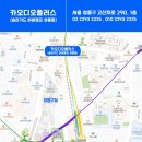 무한대플러스 이미지