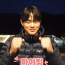 경기합창제 | 2024후기