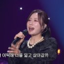 음악 - 가요무대 1956회(2026.07.13) 이미지