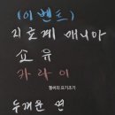 중화소바지평