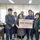 장수지역아동센터 이미지