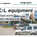 씨투엘 디지털타임스