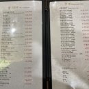 취란 정평점 네이버블로그