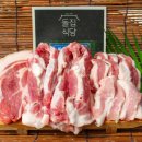 돌집식당 이미지