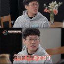 대전도시공사 노동조합 | ️ 2026년 04월 17일 15시 기준 실시간 검색어 TOP10 정리