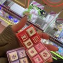 주니퍼니 이미지