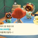 깨비상점