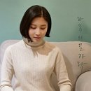 박차오름