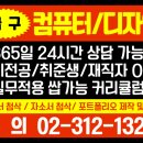 인공지능 시대의 컴퓨터 | AICE자격증 후기, AI 시대에 진짜 도움이 될까? 취준생 관점에서 솔직하게 정리해봤습니다