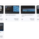 파워디렉터 & 유튜브 관리 이미지