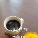 썸이프 이미지