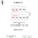 강북북부골목시장 이미지