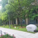 코리안심포니오케스트라와 만나는 영화음악 시네마클래식 데이 | [국립심포니오케스트라와 만나는 영화음악]시네마 클래식데이,지휘김광현,소프라노김신혜,테너이명현