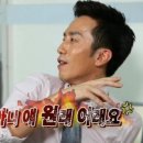 카페티나 이미지