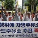 에스케이마트 이미지