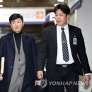 법인전의고씨