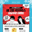 더스페이스학원