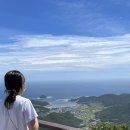 미리네 민박 이미지